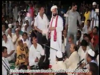 Mehr Ali  Sher Ali Qawwali