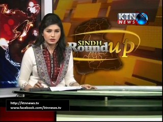 Sindh Round Up- 6 PM- 29th December 2015
