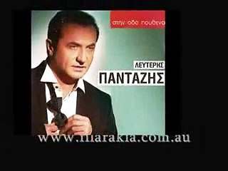 اغنية حكيم لا واحد ولامية باليوناني