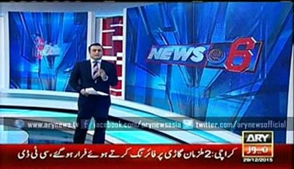 Superb Video On Muhammad Amir Played By ARY News