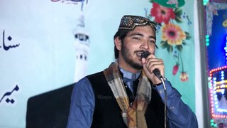 Mera To Sab Kuch Mera Nabi Hai-Imran Ayub Qadri-HD 1080p-Waqas Production-Kabirwala(khanewal)