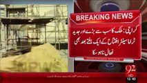 Breaking News- Karachi Trauma Center Fall Hony Main Abhi Aik Mahh Lagy Ga – 30 Dec 15 - 92 News HD