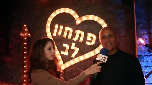 ראיון עם ניסים ציוני מנכל פתחון לב במשדר ההתרמה המיוחד