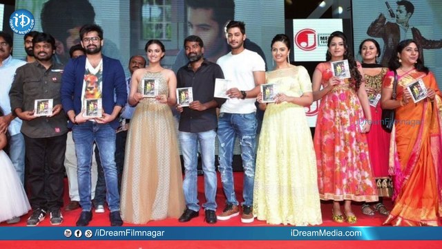 Nenu Sailaja Movie Pre review - Ram Pothineni || Keerthy Suresh || Devi Sri Prasad