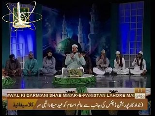 Zulfiqar Ali - Karam Ke Badal - MP4 360p [all devices]