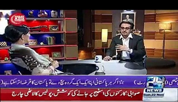Watch Hilarious Parody Of Zubaida Apa & Shahid Masood
