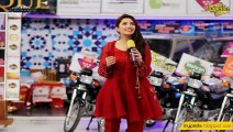 Mahira Khan & Sheheryar Munawar in Jeeto Pakistan