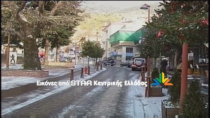 Καρπενήσι Χιόνια 31_12_2015