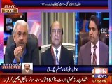 Arif Bhatti Hakomat Ki Nakis Policies Par Baras Pada