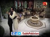 Promo Javed Sheikh in Subh e Pakistan with Dr Aamir Liaquat only on Geo Kahani