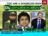 How Indian Media Played Video of Muhammad Yousaf and Ramiz Raja Fighting