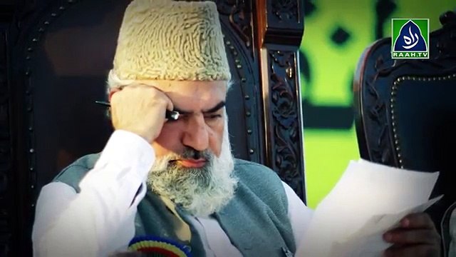 Tribute to Mhotram Qazi Hussain Ahmed