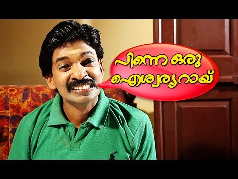 Santhosh Pandit Comedy Scenes | Malayalam Comedy Movies | Santhosh Pandit Dialogue Comedy Scenes