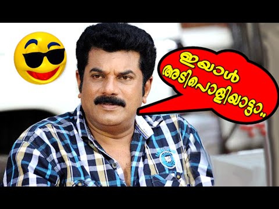 Malayalam Comedy Scenes From Movies Mukesh Malayalam Comedy Scenes