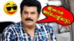 Malayalam Comedy Scenes From Movies | Mukesh Malayalam Comedy Scenes | Malayalam Comedy Movies [HD]
