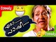 Malayalam Comedy - "എടാ പാപ്പി ...!" Dileep Malayalam Full Movie Comedy Scens - Comedy Scenes [HD]