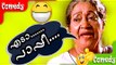Malayalam Comedy - 