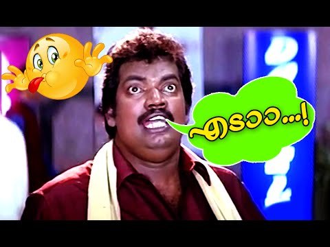 Salim Kumar Comedy Scenes Collection | Malayalam Comedy Movies | Malayalam Comedy Scenes From Movies