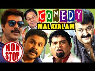 Malayalam Movie Non Stop Comedy Scenes | Malayalam Comedy Movies | Malayalam Comedy Scenes Volume -4