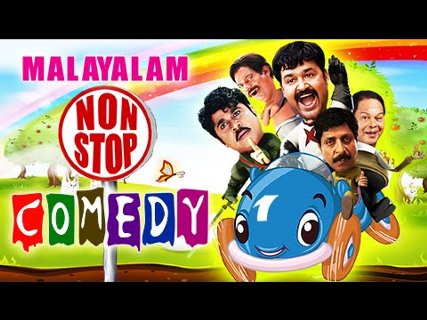 Malayalam Comedy | Malayalam Comedy Movies | Malayalam Non Stop Comedy Volume - 1