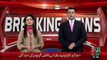 Breaking News- Bahraini Tayara Gir Ky Tabbha – 30 Dec 15 - 92 News HD