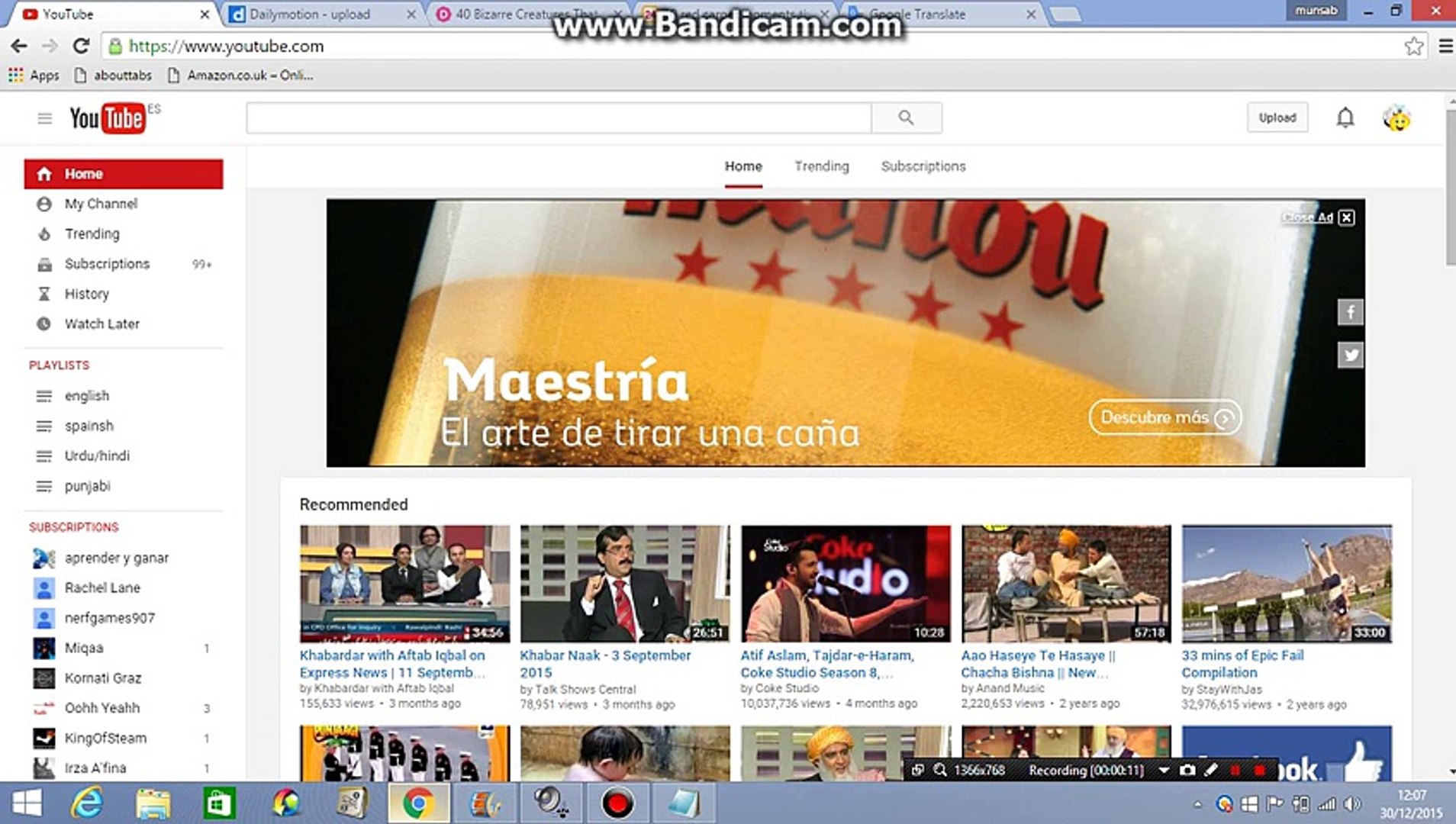 ⁣How to delete video on your youtube channel
