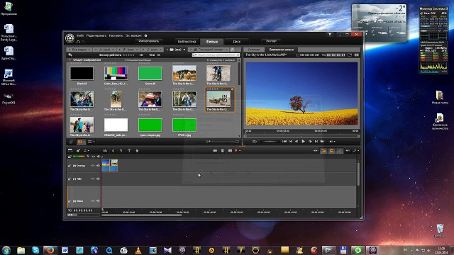 33.Простые переходы - Уроки по Pinnacle Studio 16