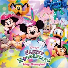 【リミックス】イースターワンダーランド　スペシャルバージョン