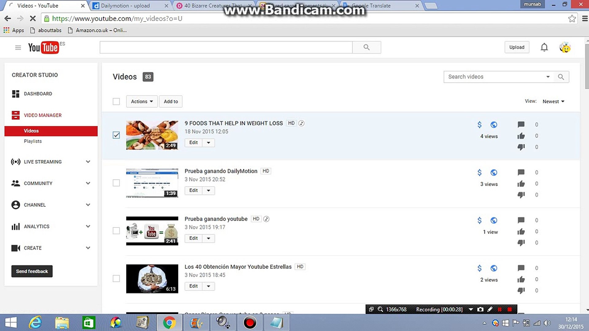 ⁣How to change video privacy on your youtube channel