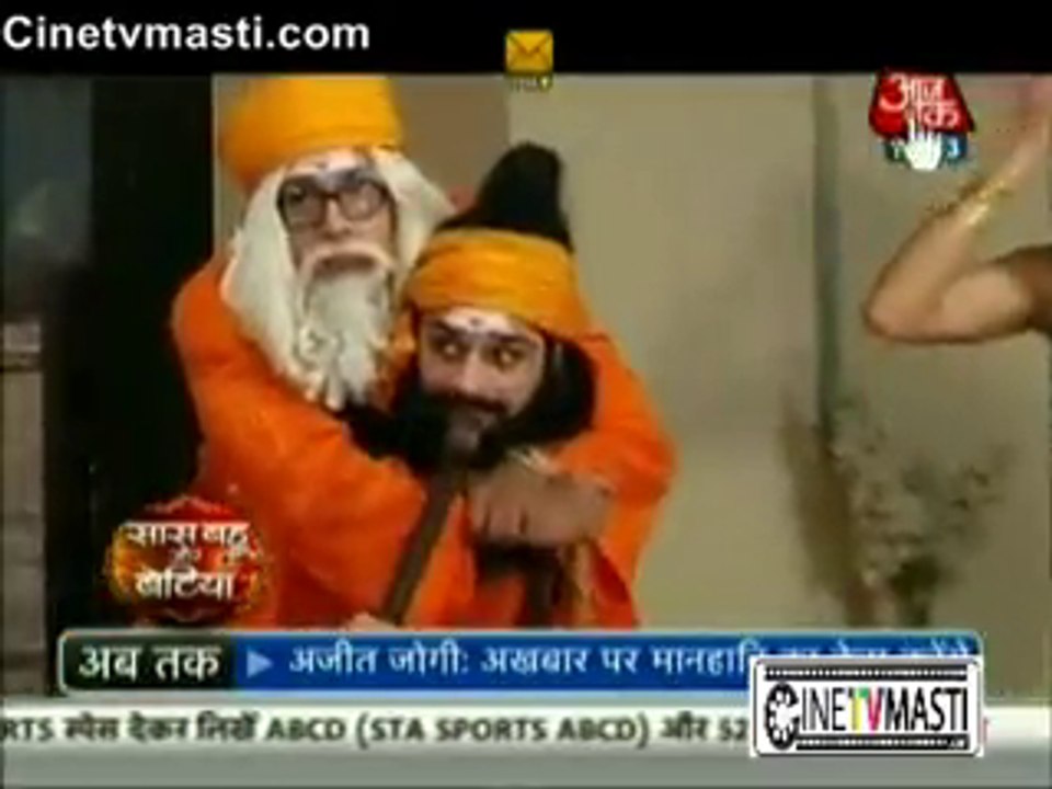 Sid Ne Roshni Ko Shaadi Se Bachane Ke Liye Liya Naya Avtaar 30th December 2015 Jamai Raja