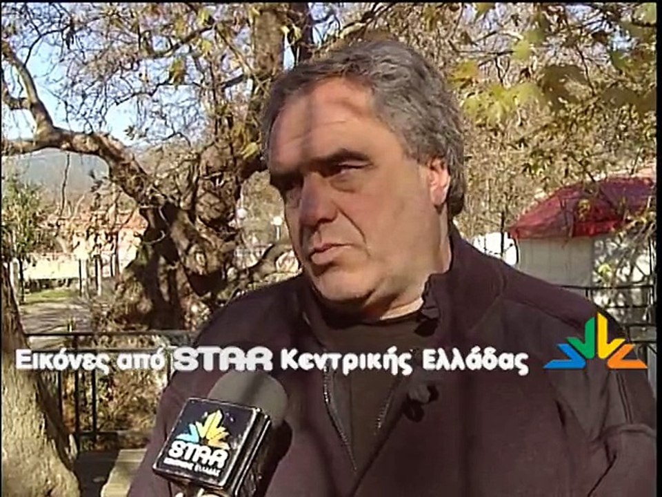 Προετοιμάζεται η ορεινή Εύβοια για τα χιόνια