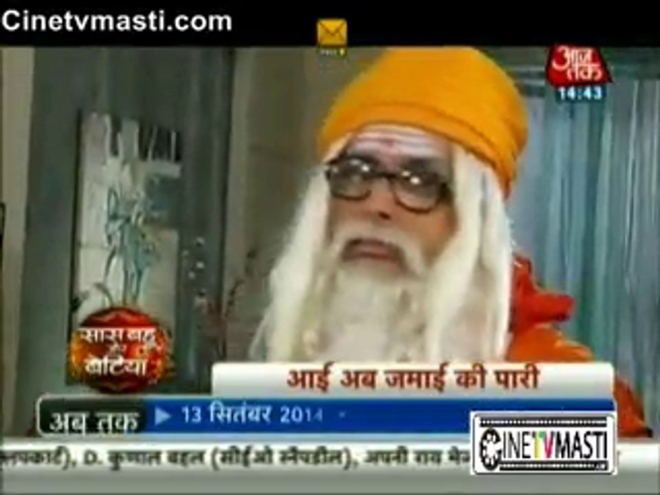 Jamai Raja 30th December 2015 Sid ne Chamatkari Baba Ban Kar kiya Roshani ko Kidnep