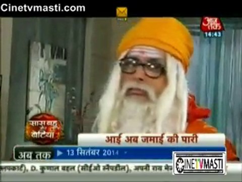 Jamai Raja 30th December 2015 Sid ne Chamatkari Baba Ban Kar kiya Roshani ko Kidnep