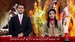 Quetta Main Burn Unit Sirf Bolan Madical Complex Main – 30 Dec 15 - 92 News HD
