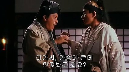 서면오피 『udaisO０2．ＣoＭ¶ 일산휴게텔 「OP녀」 동탄건마