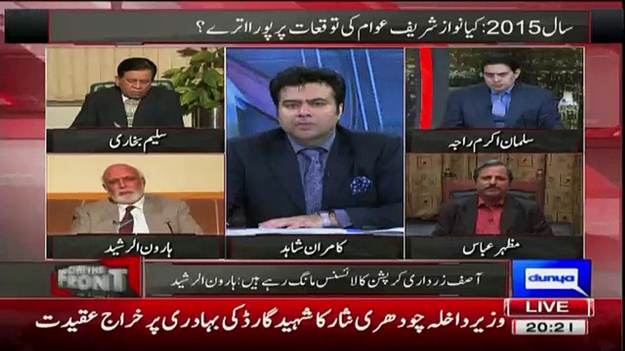 Imran Khan Is Only Leader Who Is Giving Tough Time To Nawaz Sharif - Mazhar Abbas