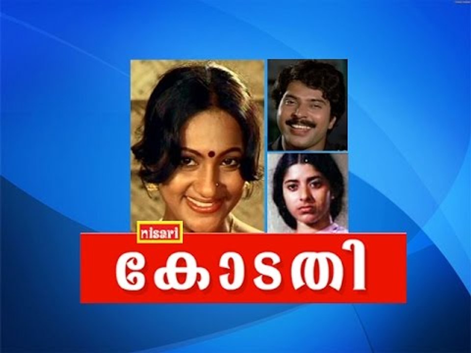 Mullappoo- Kodathi