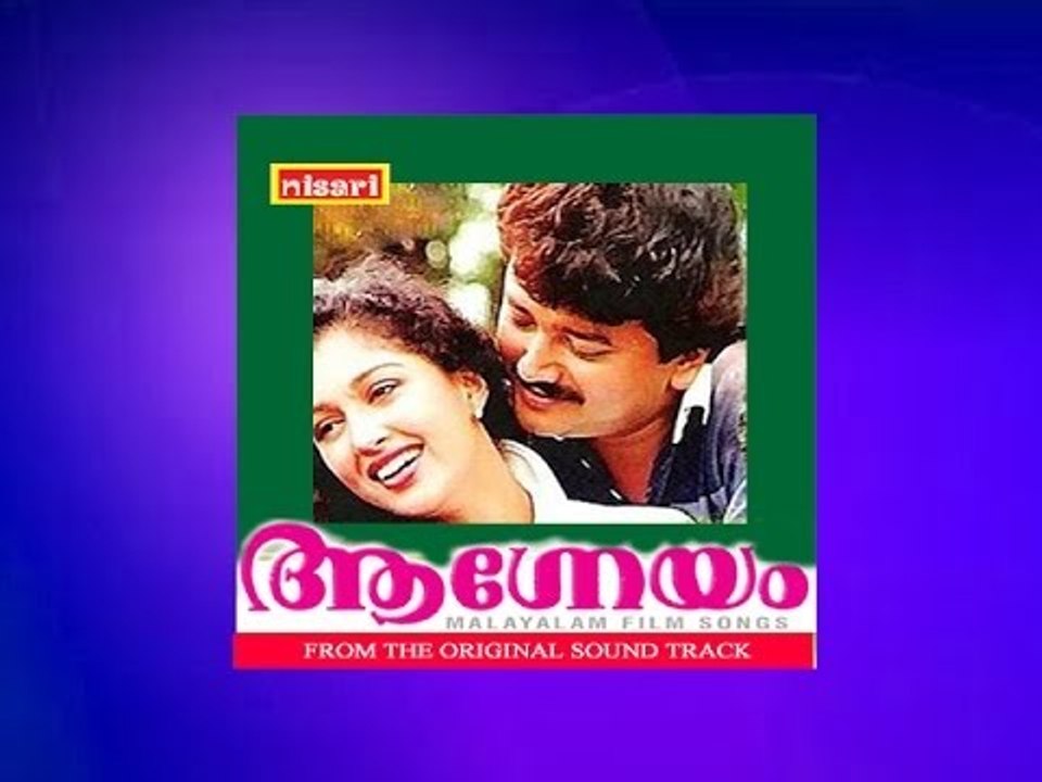 Natarajamantapam - Aagneyam