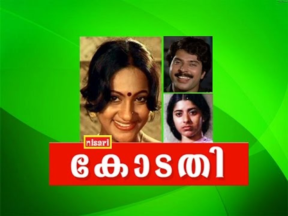 Nilavin- Kodathi