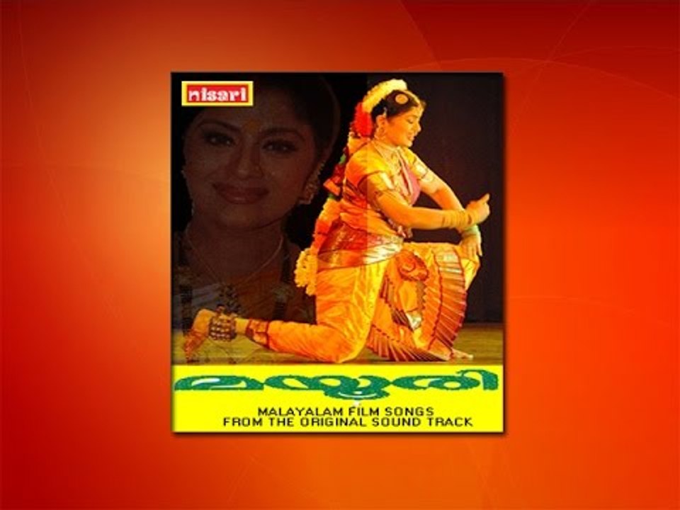 Ee Paadham - Mayoori