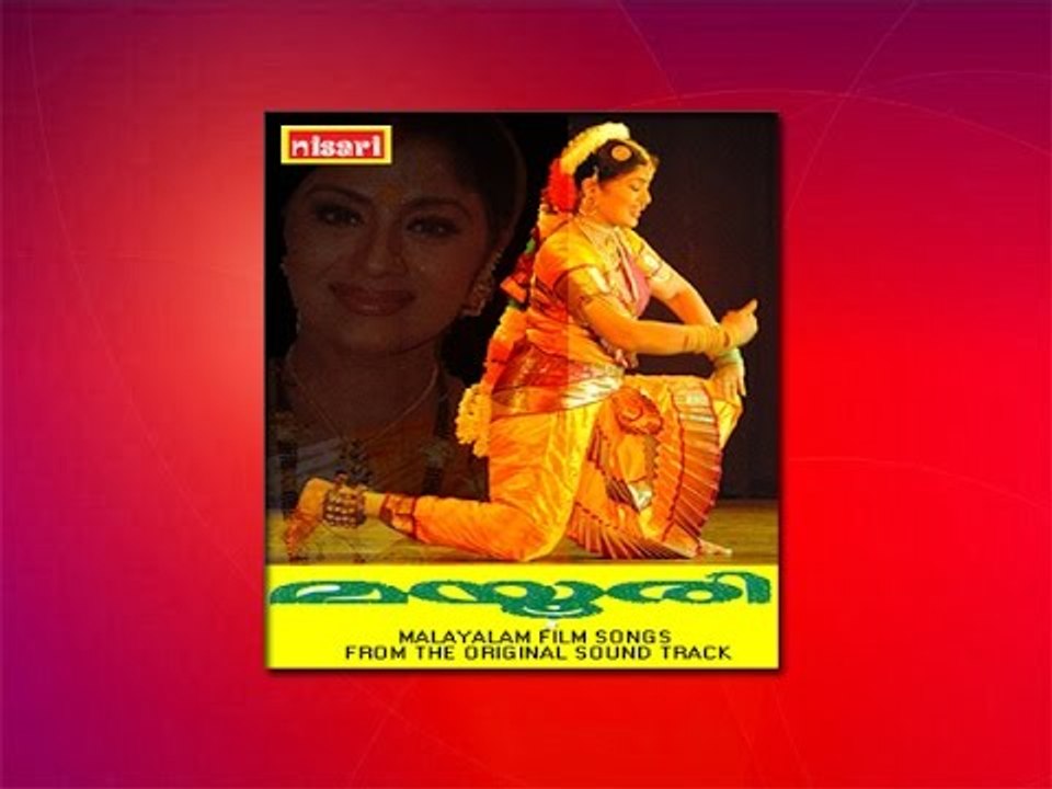 Eniyenpriya -  Mayoori