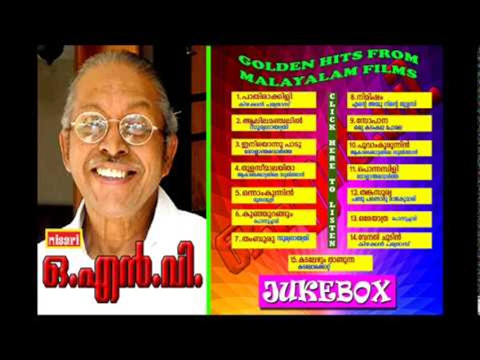 O N V HITS  JUKEBOX