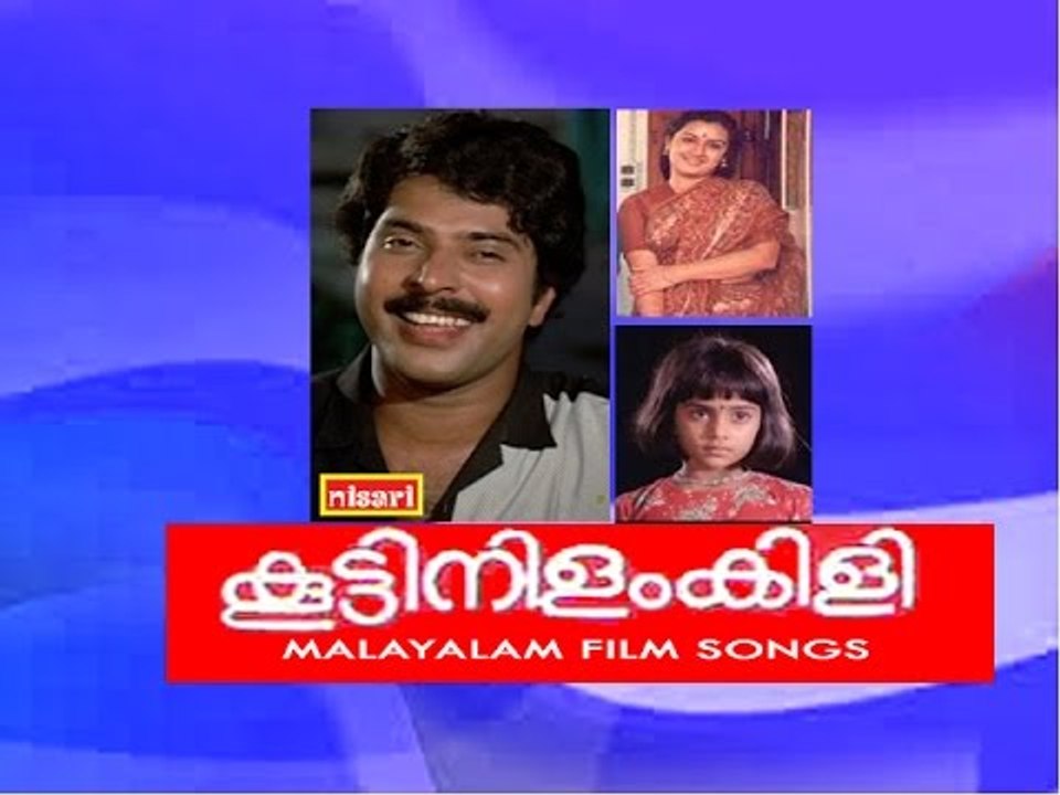 Vasanthavum -  Kootinilamkili