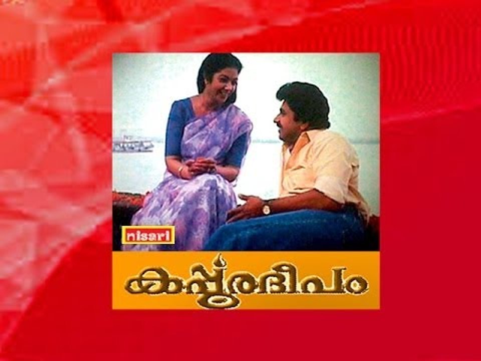 Swargam - Karpooradeepam