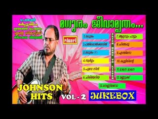 JOHNSON HITS JUKEBOX VOL 2