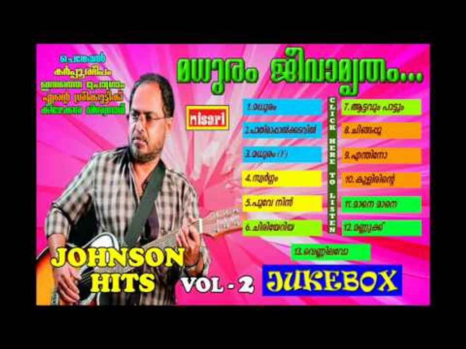 JOHNSON HITS JUKEBOX VOL 2