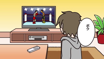ぐでたまショートアニメ 第389話「サンドバッグ」（10-20放送）