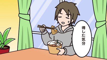 ぐでたまショートアニメ 第407話「たまごきんちゃく」（11-13放送）