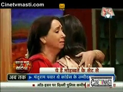 Ishita Se Maangi Mrs Bhalla Ne Maafi Jisse Shagun Ko Laga BUra 30th December 2015 Yeh Hai Mohabbatein