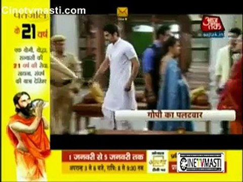 Saath Nibhaana Saathiya 30th December 2015 Dharam Ko Aa Rahe Hai Meera Ke Bitaye Hue Har Pal Yaad